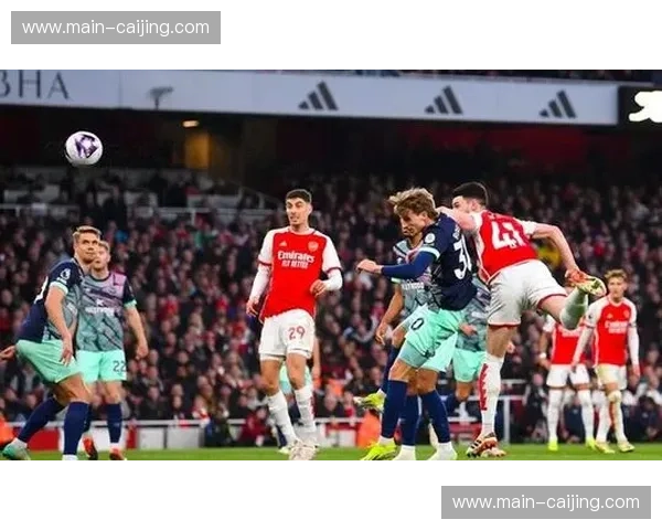 布莱顿对阵领头羊阿森纳 主场谨慎策略考验枪手攻坚能力